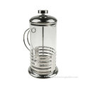 650mL Stainless Steel Bottom French Press Coffee Maker